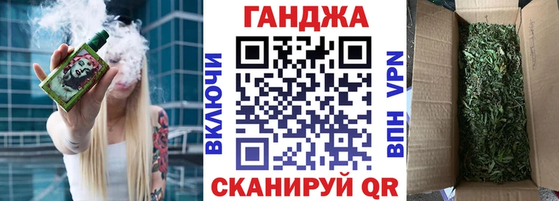 Купить ГАШИШ  Каннабис  Кокаин  Мефедрон  Торжок