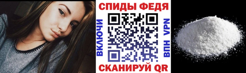 Купить где  Торжок  Amphetamine 98% 