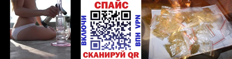 БУТИРАТ оксибутират  Купить где  Торжок 