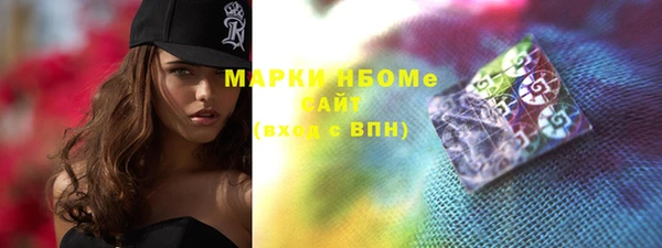 спиды Медвежьегорск