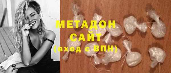 мескалин Беломорск
