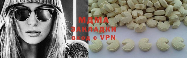 стаф Балабаново