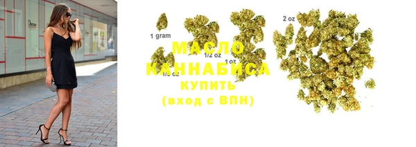 не бодяженный Белокуриха
