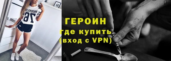 альфа пвп VHQ Баксан