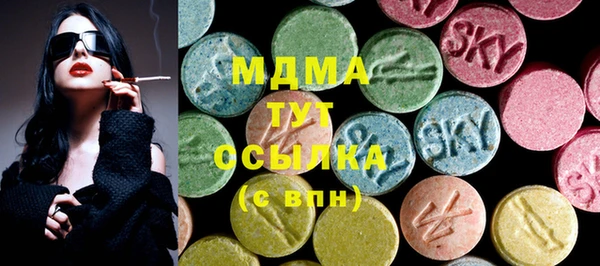 альфа пвп VHQ Баксан