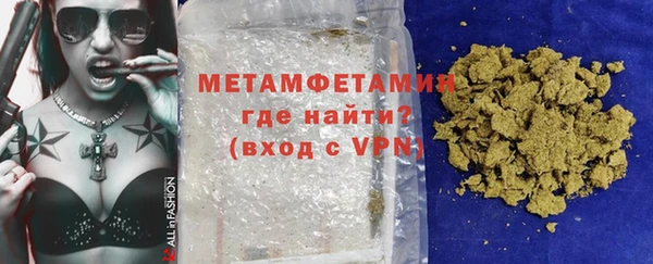 не бодяженный Белокуриха