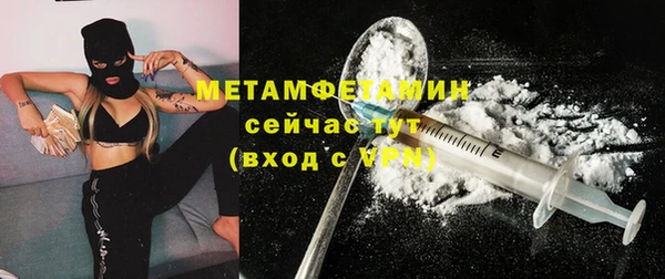 стаф Балабаново