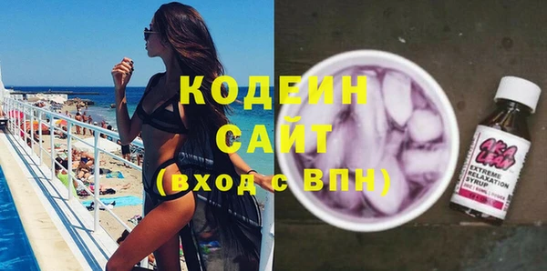 не бодяженный Белокуриха