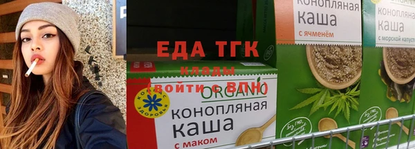 гашиш Балахна