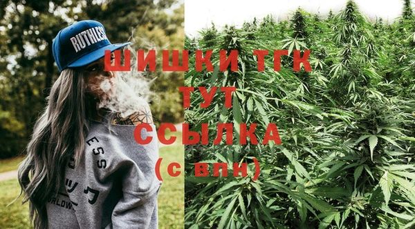 не бодяженный Белокуриха