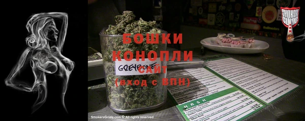COCAINE Богданович