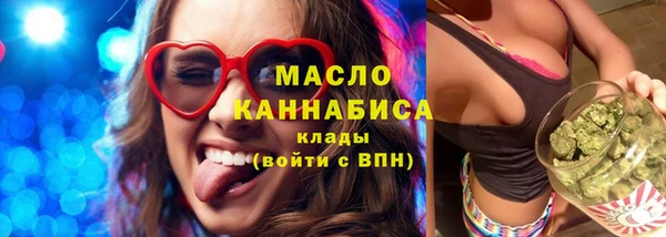 не бодяженный Белокуриха