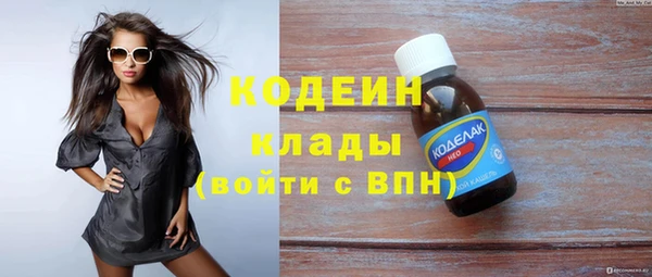 не бодяженный Белокуриха