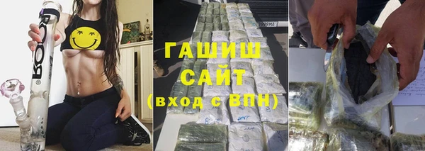 мескалин Беломорск