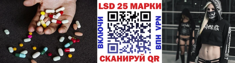 Купить где  Торжок  ЛСД экстази ecstasy 