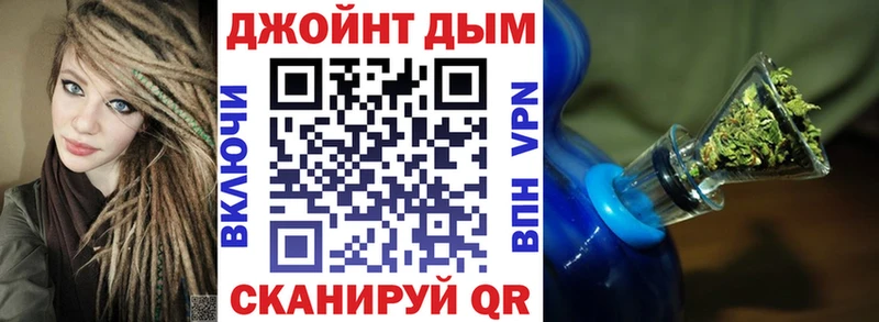 Бошки марихуана Bruce Banner Торжок